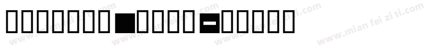 GeForce Bold字体转换